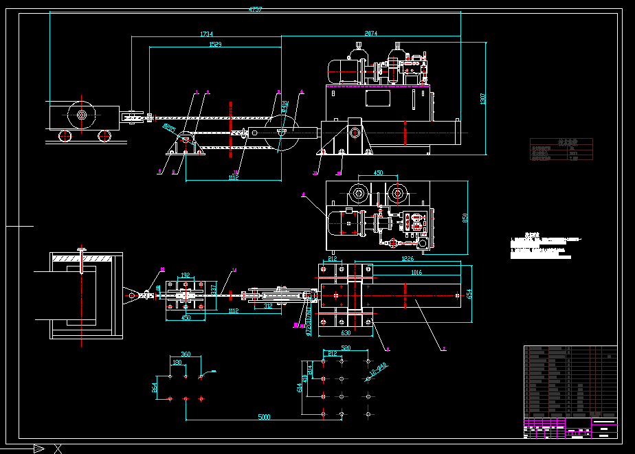 B085-带式运输机液压张紧装置设计