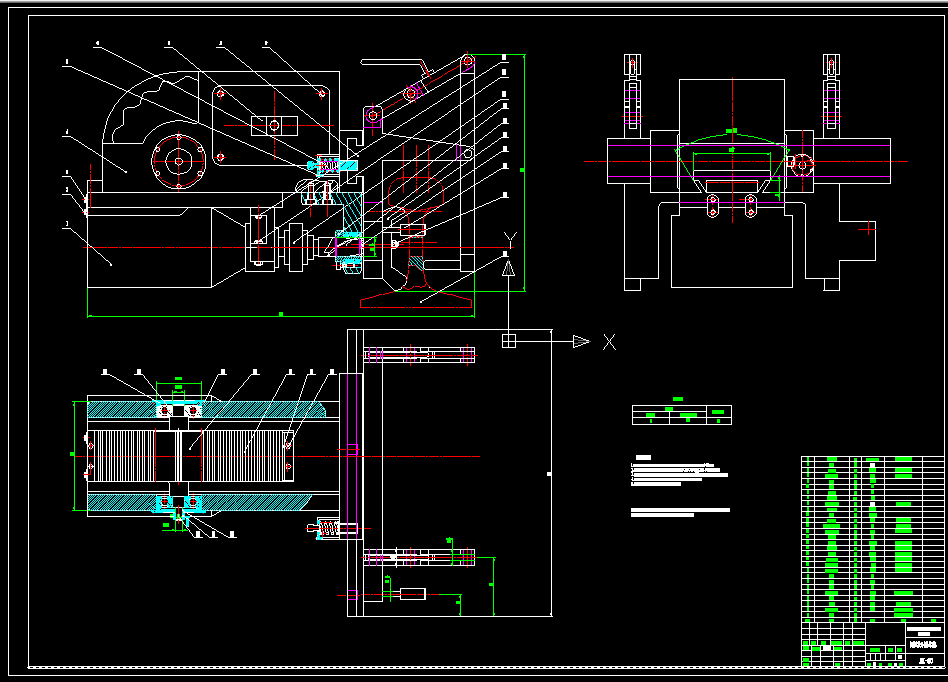 B089-便携式铁路钢轨钻孔机的设计