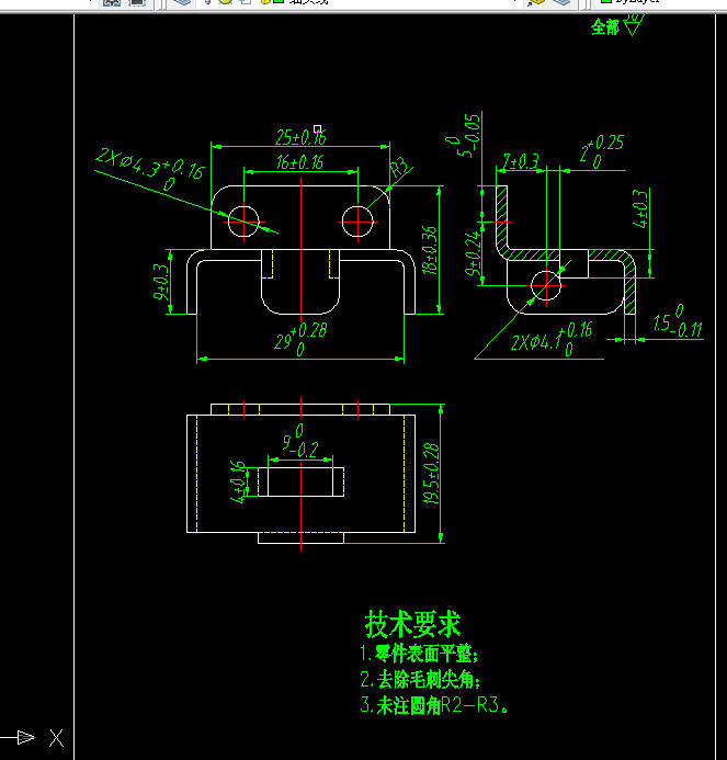 B090-侧弯支架多工位级进模设计