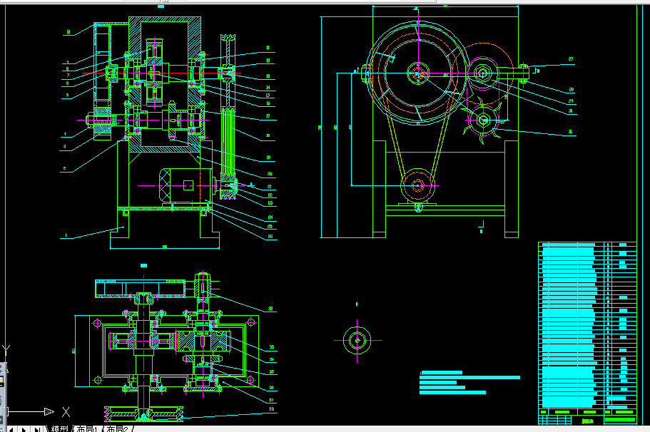 B093-红薯切砣机的设计