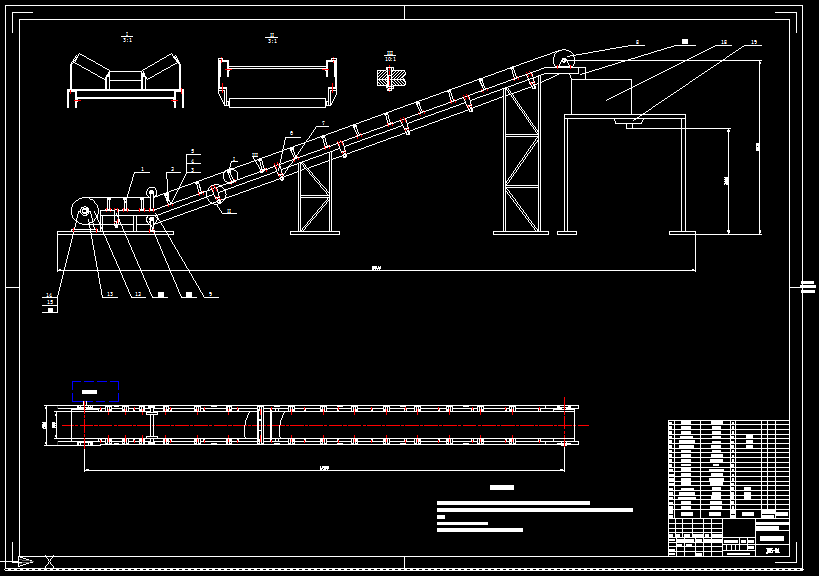 B099-混凝土搅拌站输送搅拌系统设计