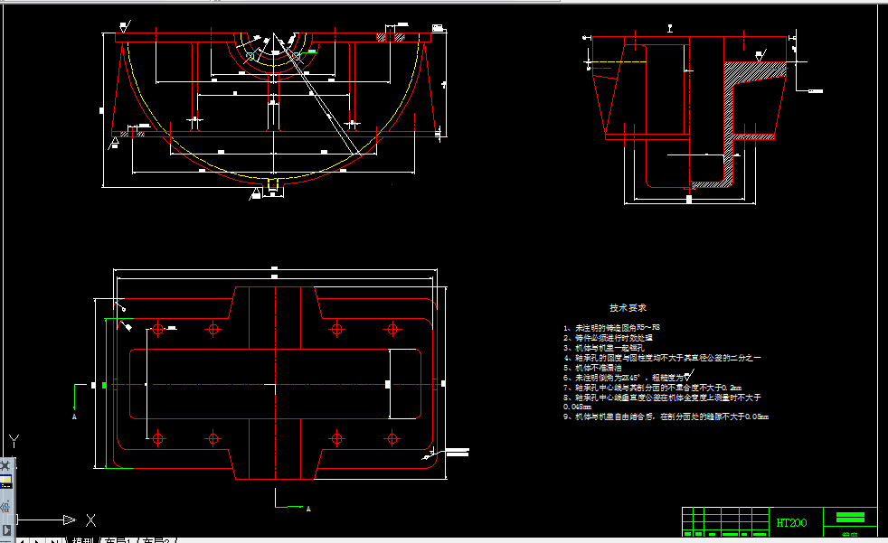 B102-JH-14型回柱绞车蜗轮箱加工工艺及夹具设计