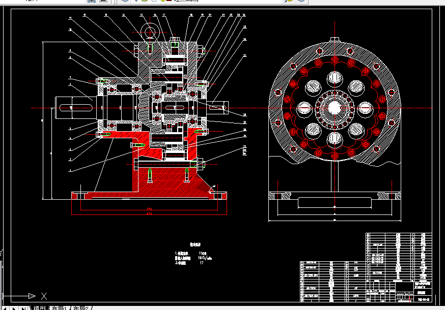 B112-卧式摆线针轮减速机的设计