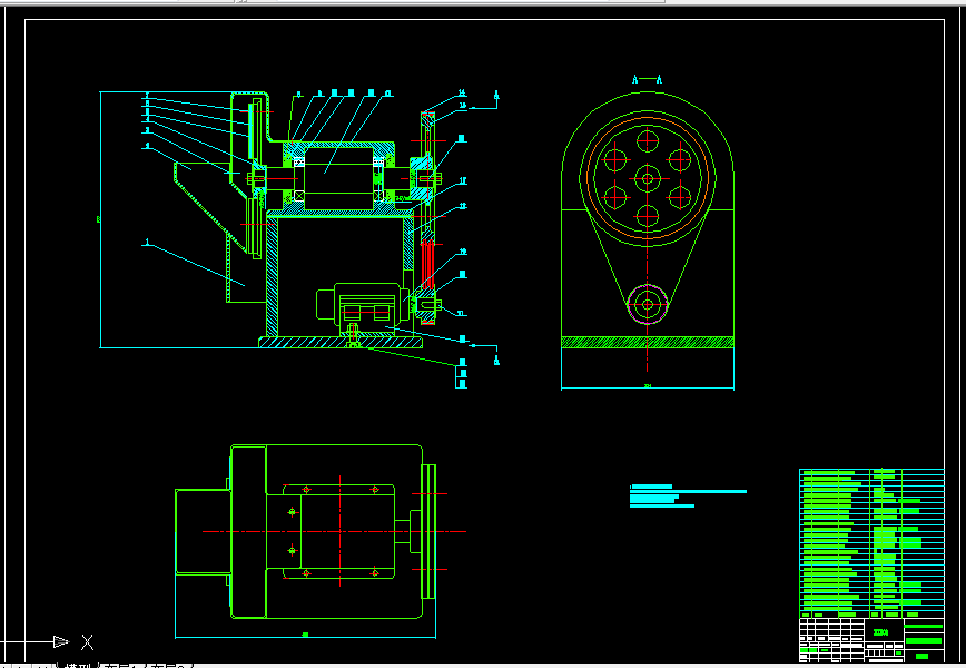 B114-土豆切片机的设计