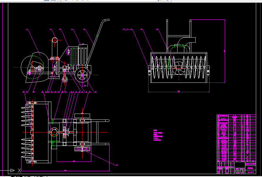 B116-扫雪机的设计