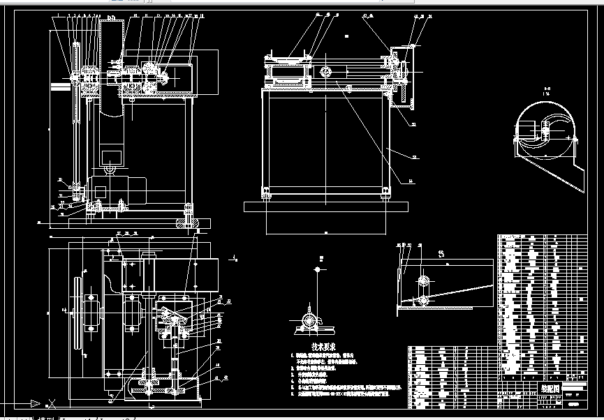 B119-青饲料切割机的设计