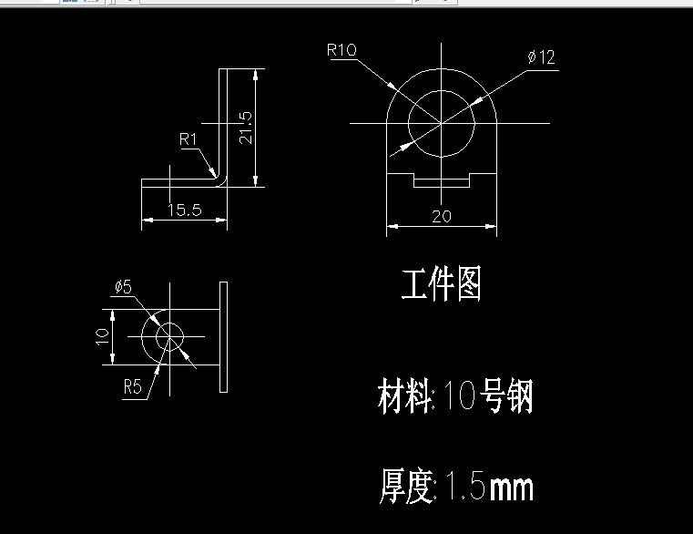 B127-接触片的冲压工艺及模具设计