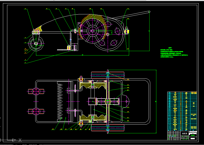 B133-手推式草坪修剪机设计