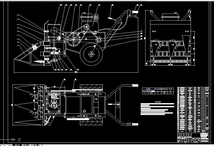 B136-小型稻麦割铺机设计
