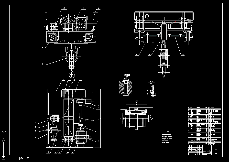 B149-移动龙门吊起吊装置设计