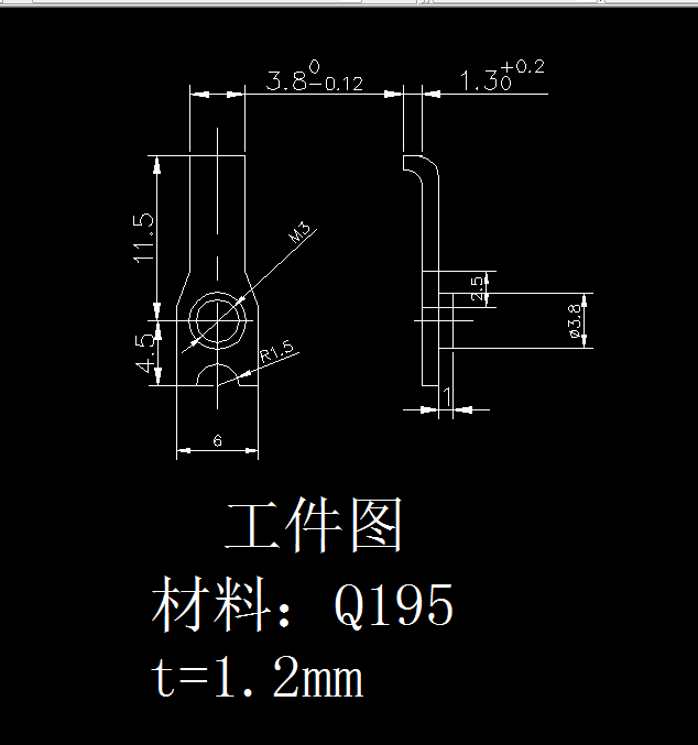 B155-止动件级进模设计