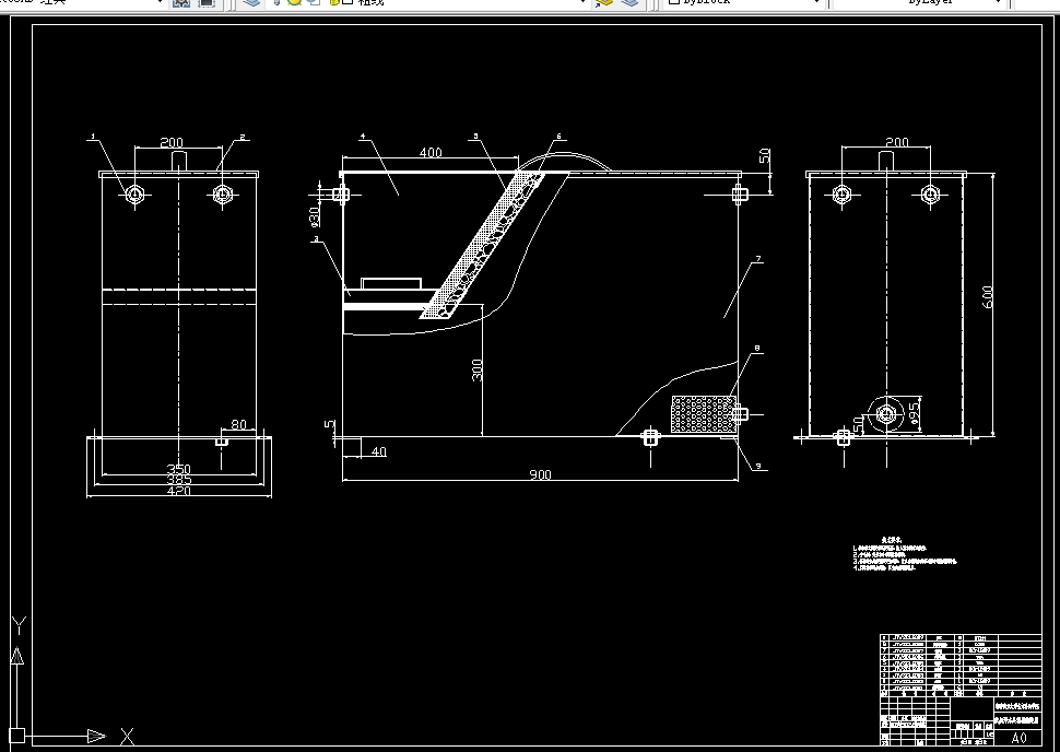B156-生活污水回收处理器设计