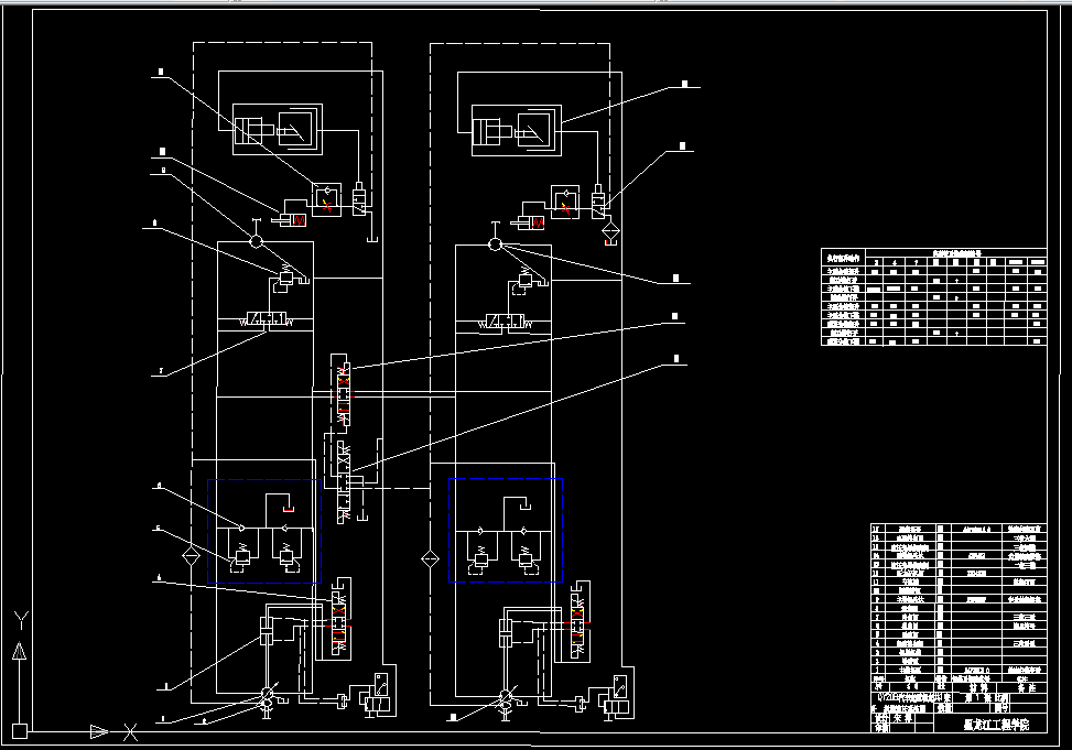 B168-QY20B汽车起重机卷筒机构及其液压系统设计