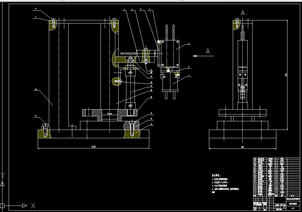 B170-气动机械手设计