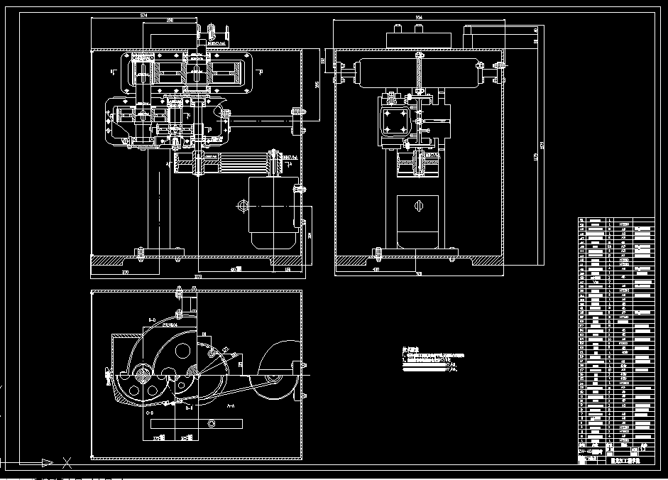 B196-GW-40钢筋弯曲机设计