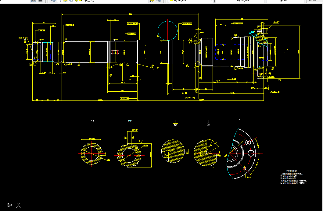 B200-CA6140主轴工艺与夹具设计