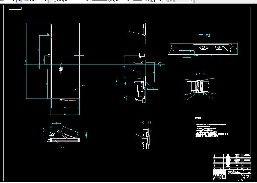 B208-中型客车车门总成设计