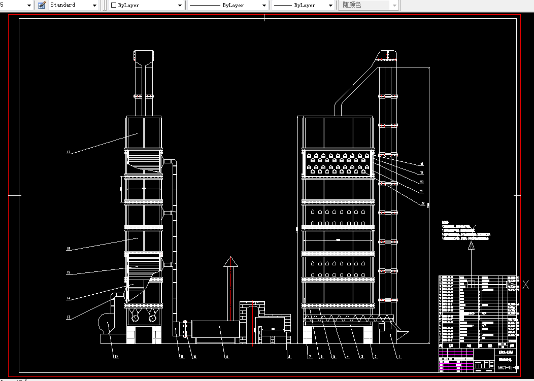 B228-顺流式谷物干燥机设计