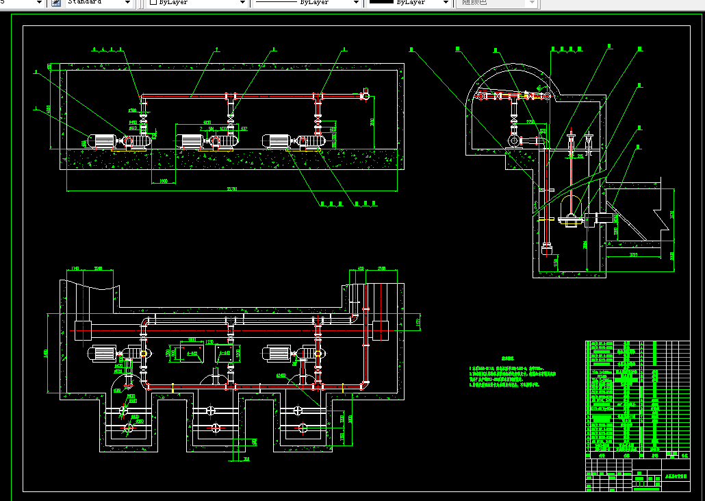 B231流体机械课程设计-矿用排水设备选型设计