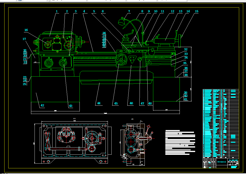 B241-CA6140型车床进给箱设计