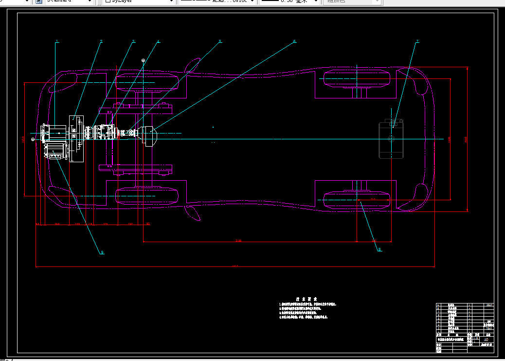B247-中度混合动力电动汽车动力传动系统匹配设计
