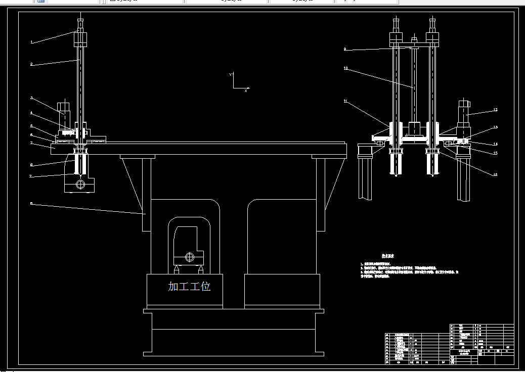 B253-卧式加工中心生产线桁架机械手设计