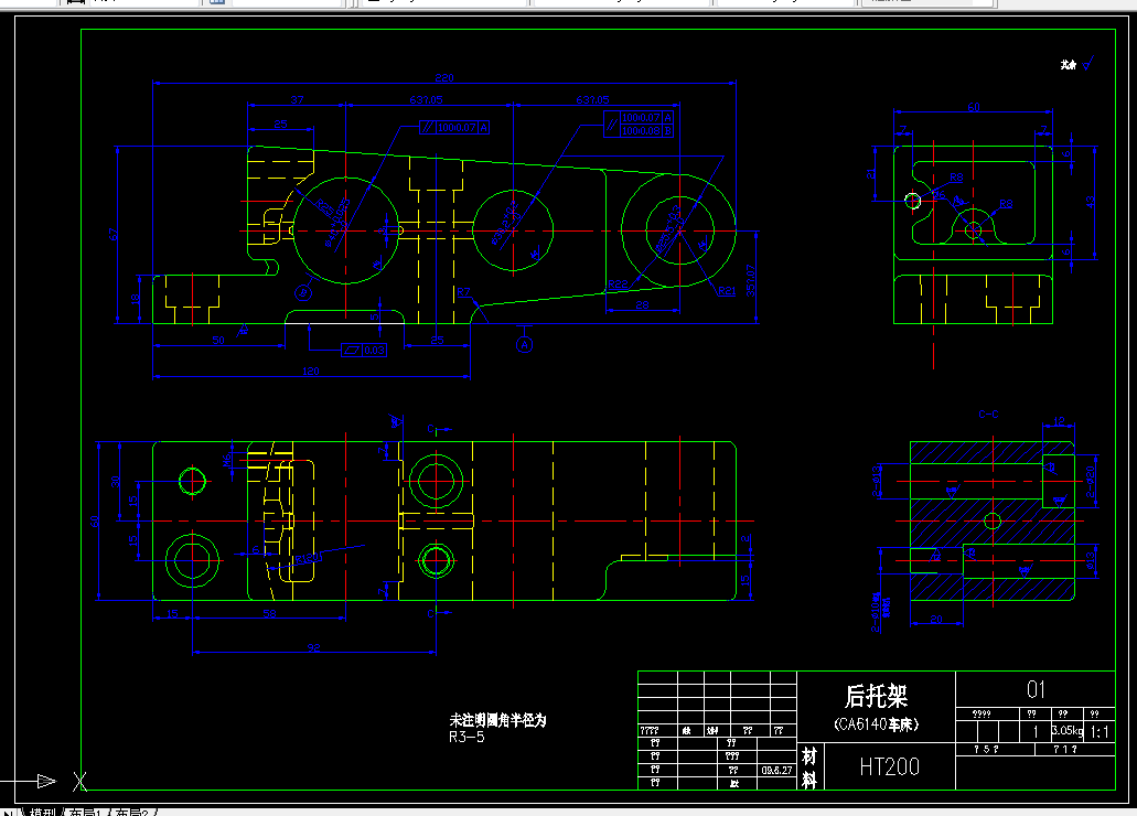 L062-CA6140车床后托架[831001]工艺及夹具设计[含三套夹具]