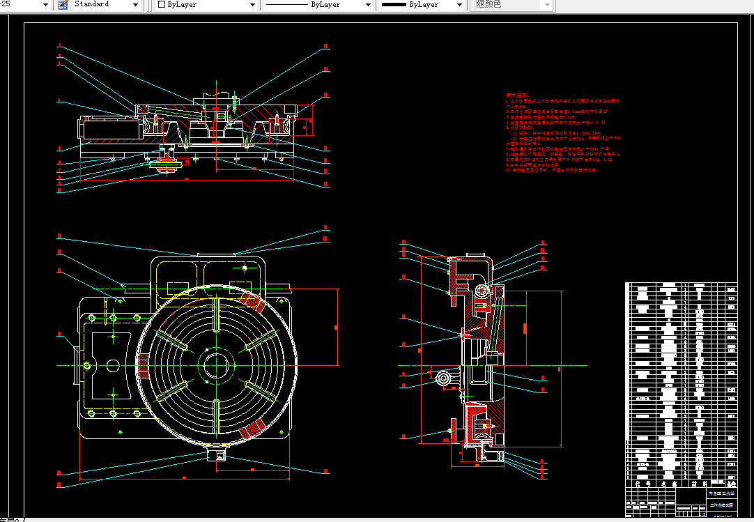B275-Y38滚齿机分齿系统设计
