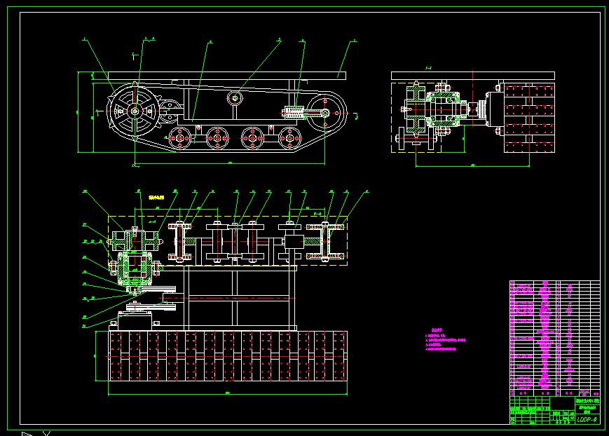 B279-履带式行走底盘设计