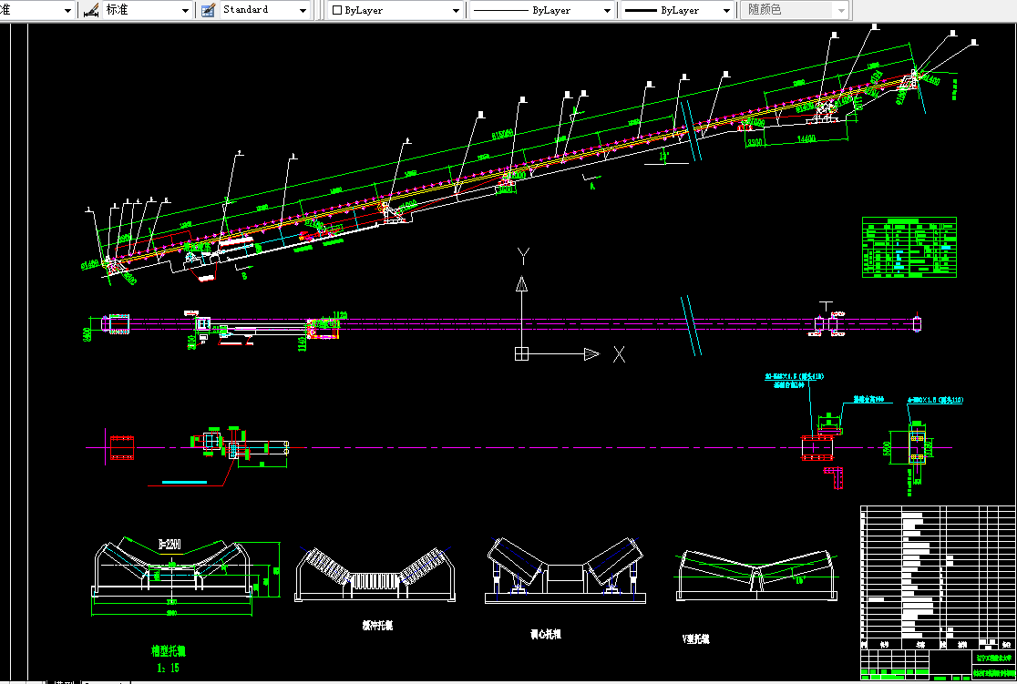 B286-布尔台矿主提升及设备的选型设计