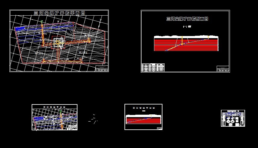 B294采矿工程毕业设计（论文）-三河尖煤矿1.8Mta新井设计