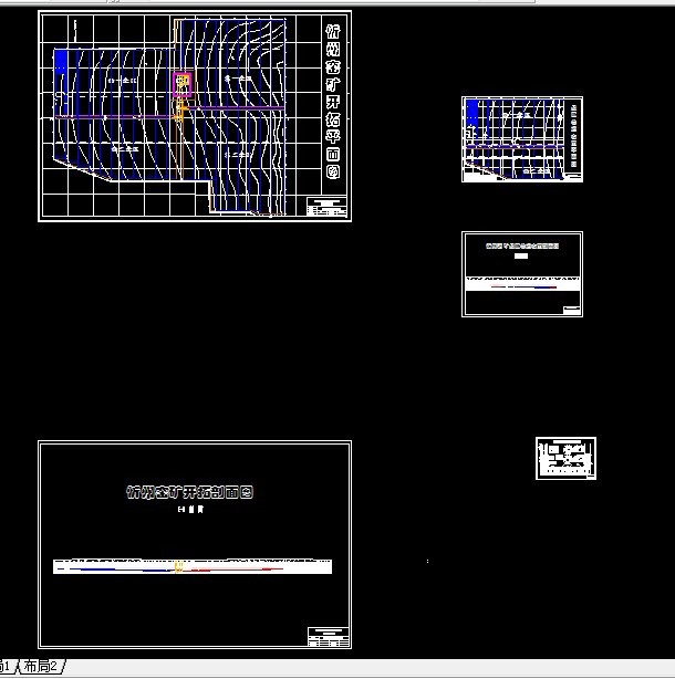 B297采矿工程毕业设计（论文）-忻州窑矿1.2Mt新井设计