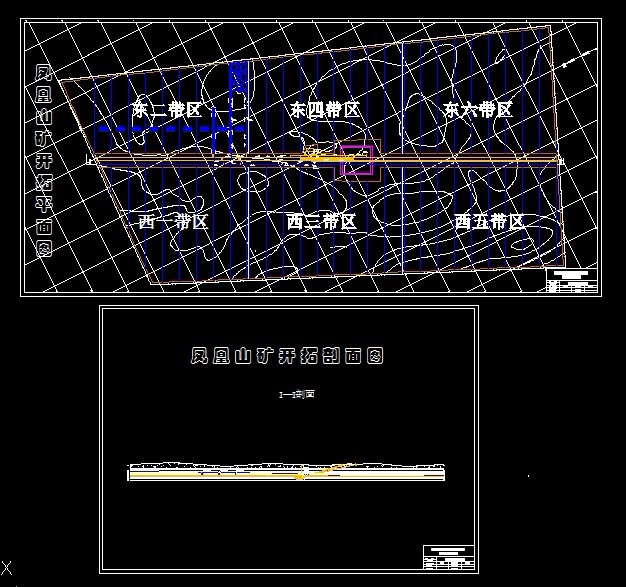 B299采矿工程毕业设计（论文）-凤凰山矿1.5Mta新井设计