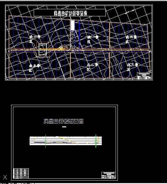 B300采矿工程毕业设计（论文）-凤凰山煤矿2.4Mta新井设计