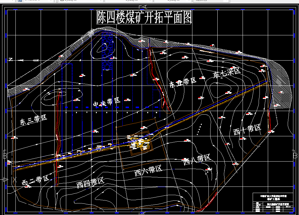 B305-陈四楼煤矿1.2Mta新井设计