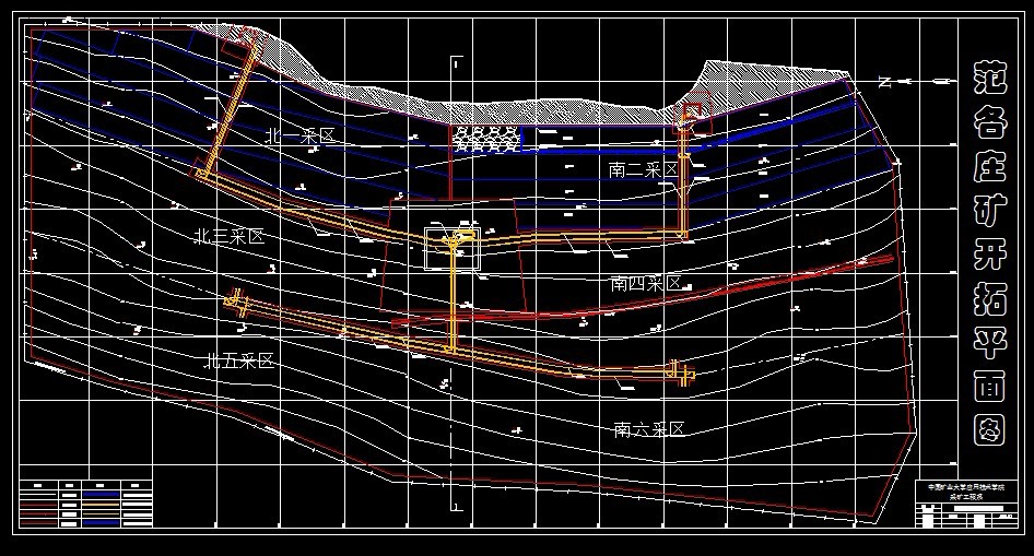 B306采矿工程毕业设计（论文）-范各庄矿3.0Mta新井设计