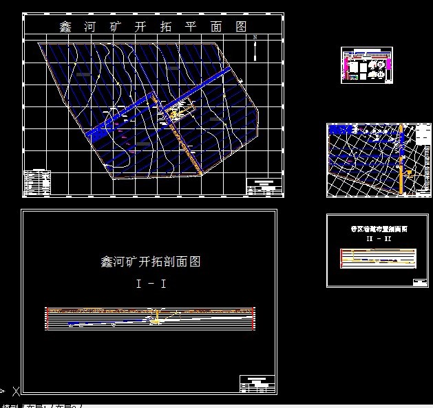 B307采矿工程毕业设计（论文）-山西鑫河矿1.5Mta新井设计