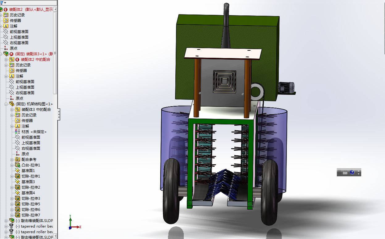 B321-自走连续振动式红枣收获机设计[含SW三维图]