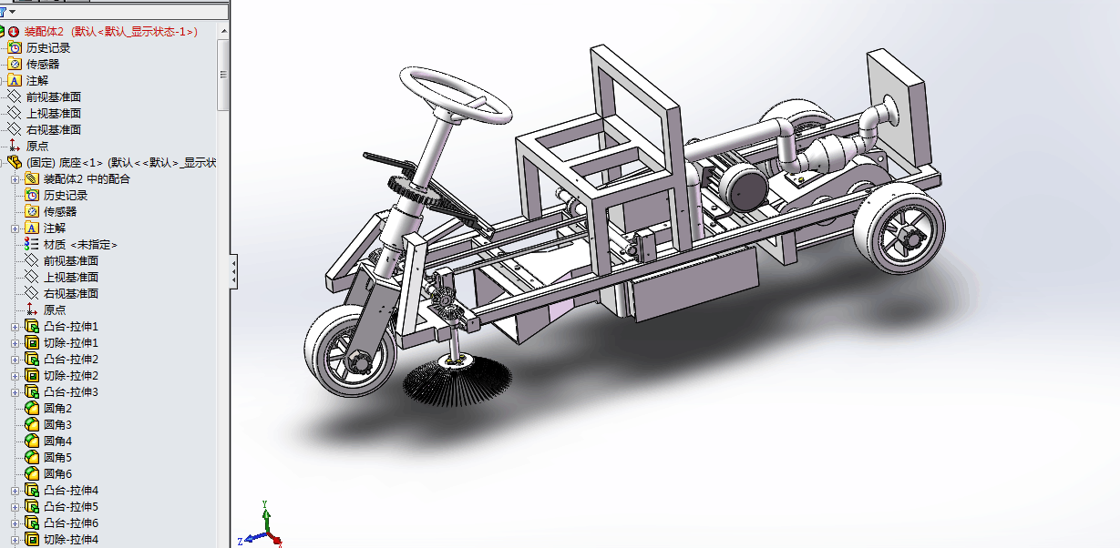 B330-小型路面清扫机的设计【垃圾清扫车】[含三维图]
