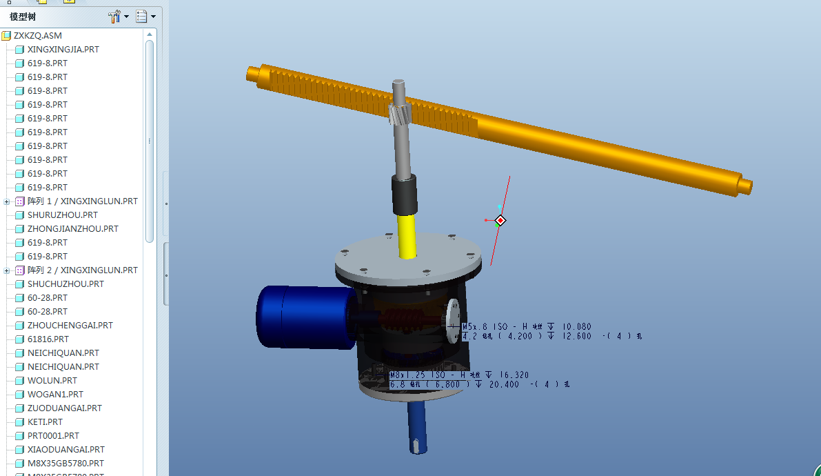 B331-汽车前轮主动转向执行机构的设计[含Proe三维图]