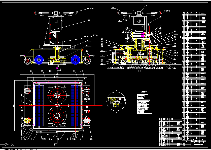 B338-玻璃清洁机器人设计