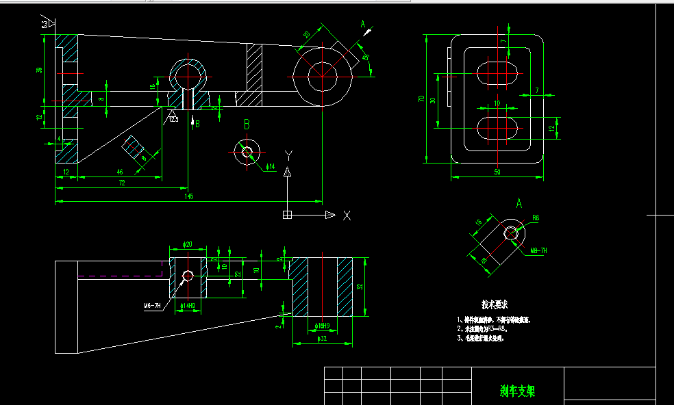 B342-刹车支架工艺规程及钻M8孔夹具设计