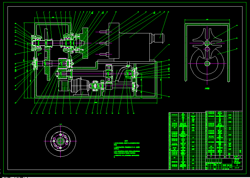 B343-四工位专用机床工作台转位机构和刀具进给机构的设计