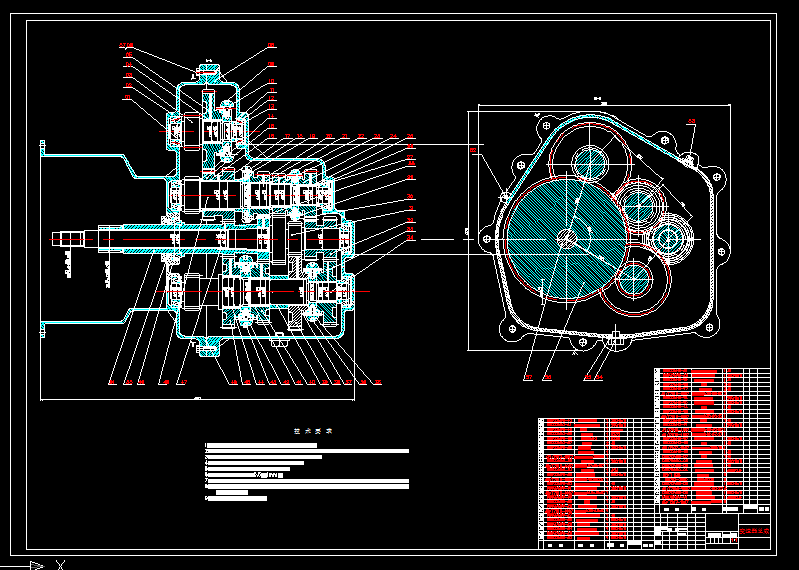 B346-轻型客车干式7速双离合器式变速箱结构设计