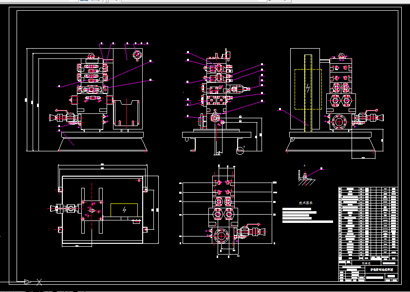 B347-轧机事故剪的液压系统设计
