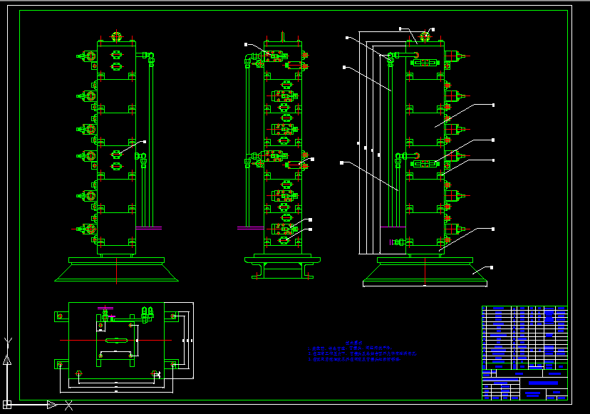 B348-四辊CSP轧机阀站部分设计