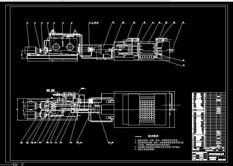 B350-500T破碎机液压站设计