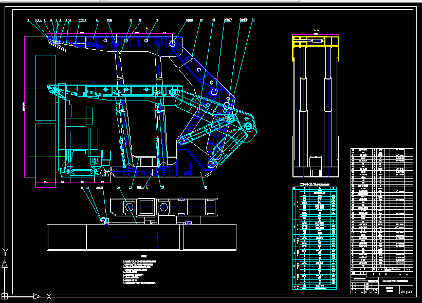 B365-ZZ64002239支撑掩护式液压支架设计