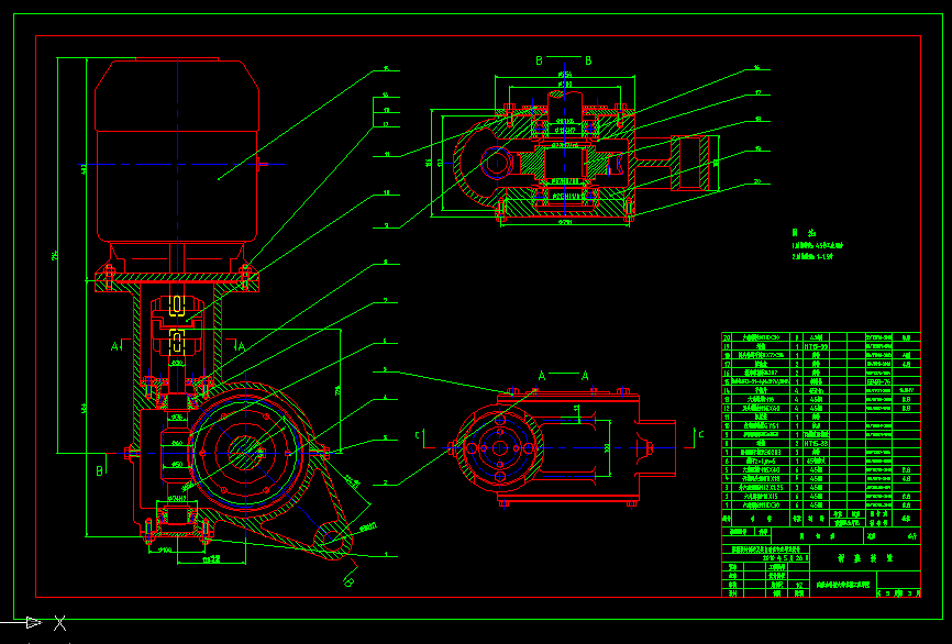 B366-CKM-3型6×1500矫直机矫直辊强度分析