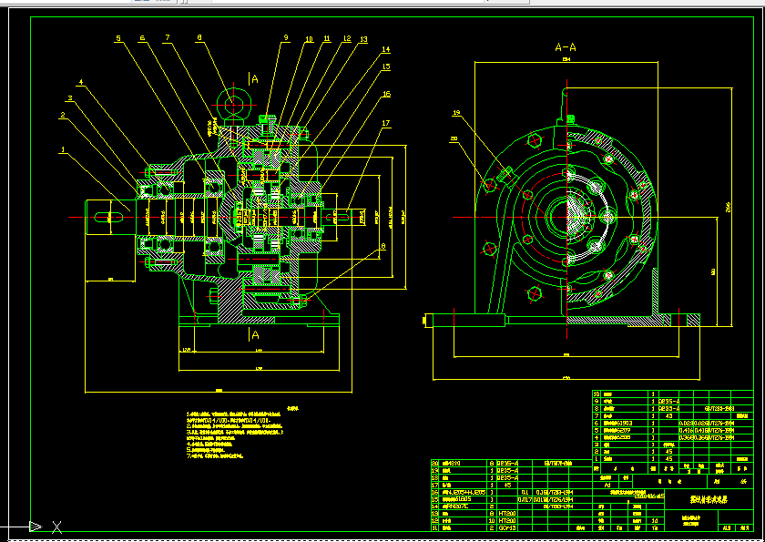 B367-机械传动性能综合实验台的设计